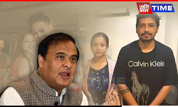 “Who Exposed The Online Trading Scams? It Was Me...": Himanta Biswa Sarma